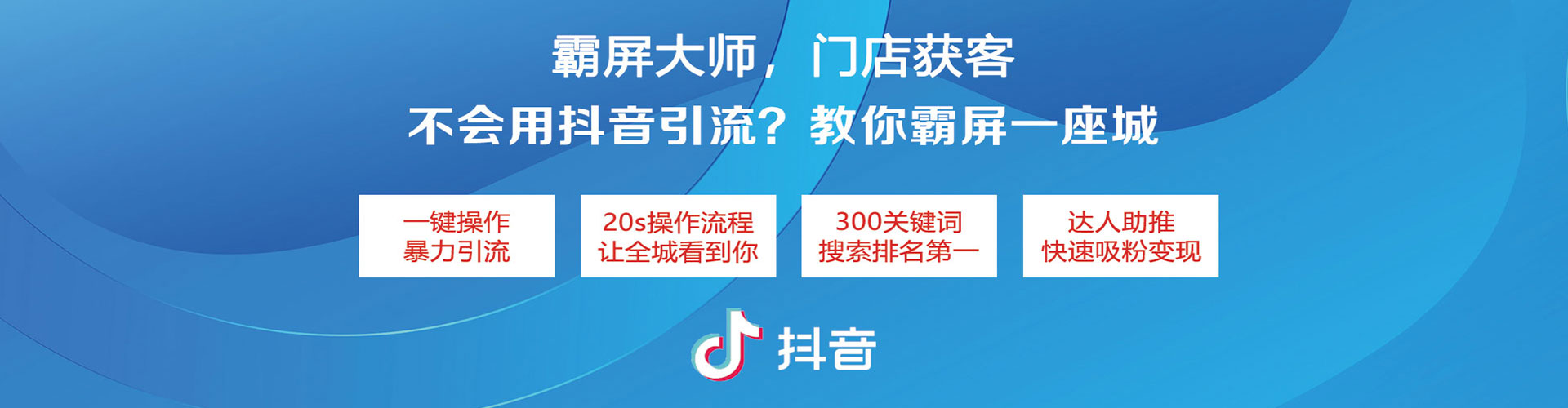 公主岭谷歌sem