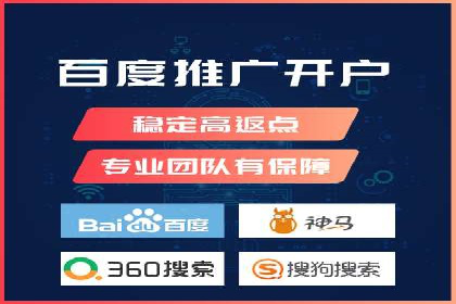 案例解析：推广竞价助力企业抢占市场份额