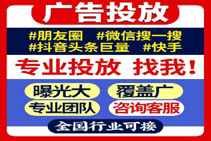 百度竞价推广的长期策略与短期目标设定——以某教育机构为例